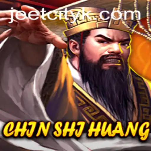 ChinShiHuang: A Revolutionary Game Experience at 878bet