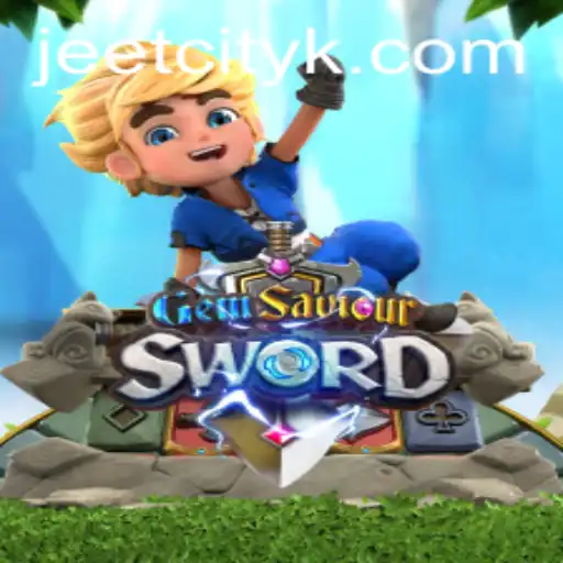GemSaviourSword: The Legendary Quest in Modern Gaming