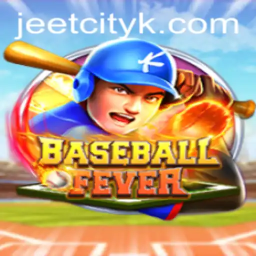BaseballFever: A Thrilling Dive into America's Favorite Pastime