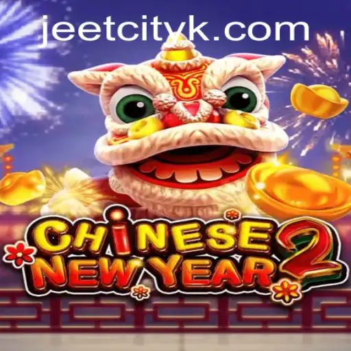 Exploration of CHINESENEWYEAR2: A Festive Casino Adventure with 878bet