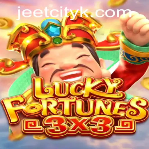 Experience the Thrill of LUCKYFORTUNES3x3 with 878bet